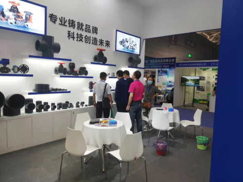 展会-产品解答