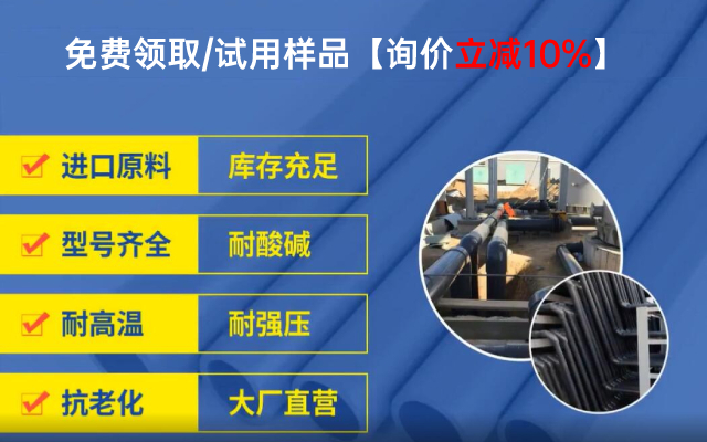 UPVC管件  闷盖(图2)