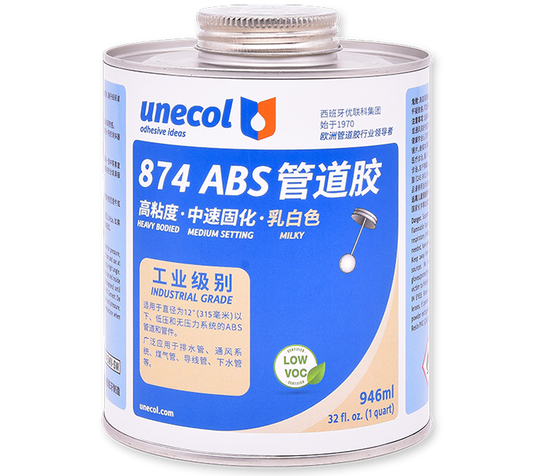 优联科unecol874胶水 874ABS管道胶 乳白色