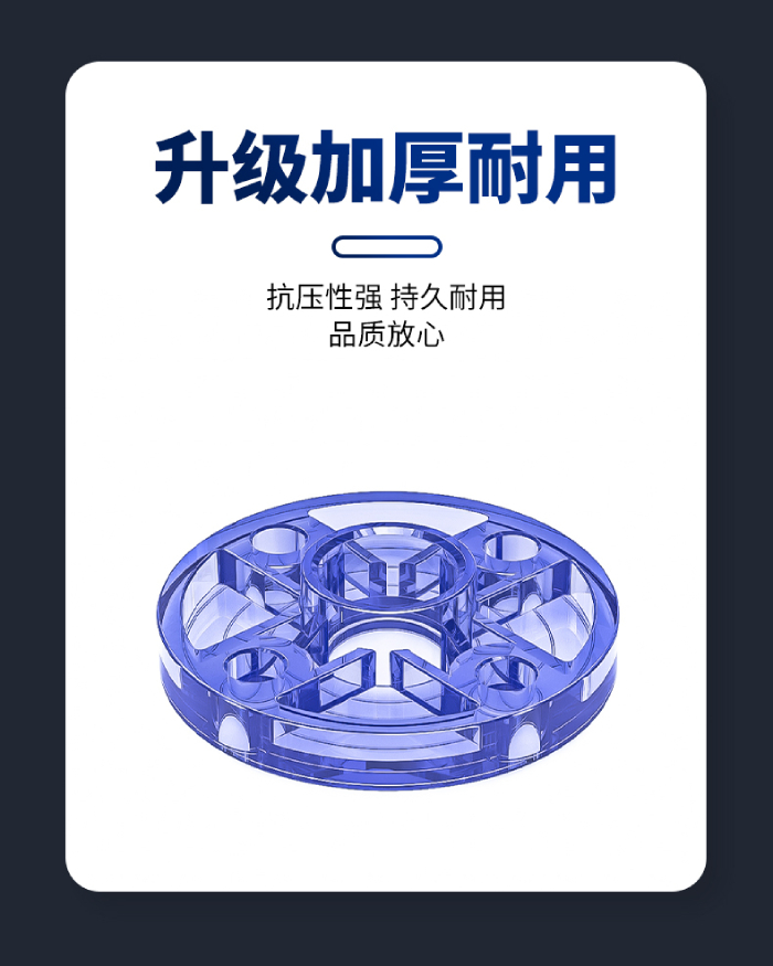 UPVC透明管件 法兰(图4)